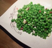 Three-Diced Sweet Peas