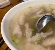 Wenzhou Fish Ball Soup