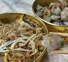Stir-Fried Rice Noodles with Seafood
