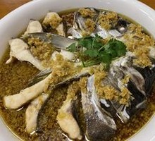 Pressure-Cooked Fish Head