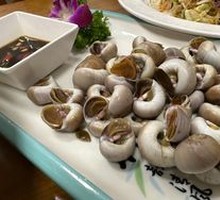 Fragrant Snail