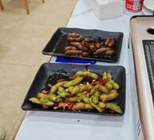 Salted Edamame