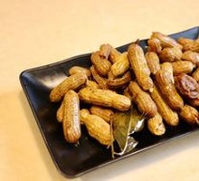 Plum Salted Peanuts