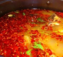 Beef Offal Soup
