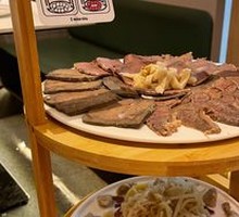 Special Beef Offal Platter