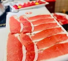Beef! Beef!