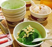 Häagen-Dazs