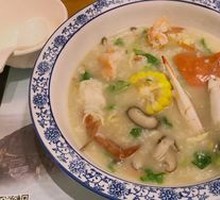 Seafood Congee