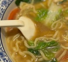 Handmade Noodles