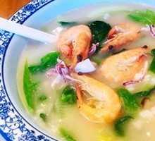 Seafood Congee