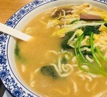 Hand-Kneaded Noodles