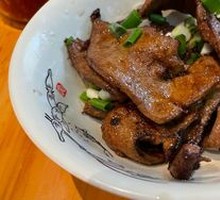 Pork Liver