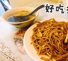Bamboo Shoots and Pork Stir-Fry