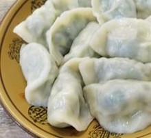 Leek and Egg Dumplings