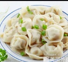 Bok Choy and Pork Dumplings
