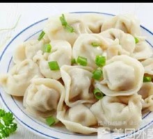 Leek and Pork Dumplings