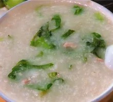 Vegetable and Lean Pork Porridge