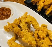 Sichuan Crispy Pork
