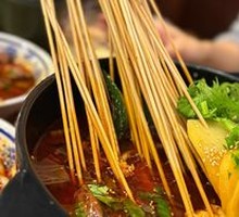 Wide and Narrow Alley Special Skewers