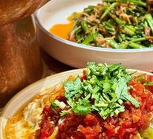 Cold Mixed Egg Dumplings