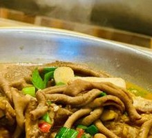 Braised Duck Feet with Taro