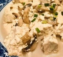 Mushroom and Tofu Stew