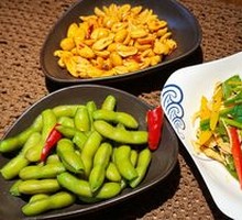 Mustard Chicken Strips