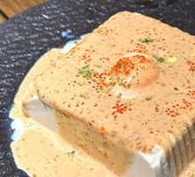 Hot Spring Egg Sesame Tofu
