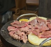 Wagyu Hiyashi