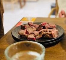 Rock Grill Platter