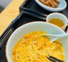 Crab Roe Chicken Broth Noodles