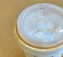 Brown Sugar Oat Latte