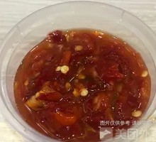 Homemade Chili Sauce