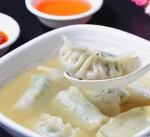 Lotus Root and Pork Dumplings
