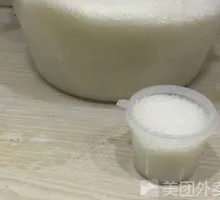 White Sugar