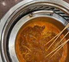 Tomato Soup Hot Pot Base