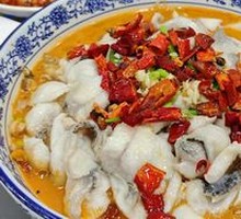 Xiang-Style Fish