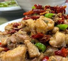 Spicy Chicken with Chili