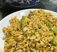 Spicy Green Pepper Tofu