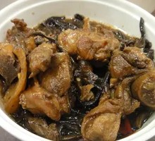 Tea Tree Mushroom Duck Soup