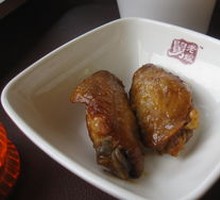 Honey Glazed Chicken Wings