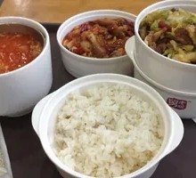 Kung Pao Chicken (Dinner Special)