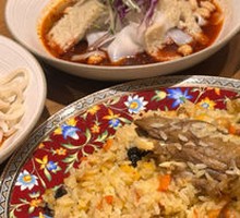 Xinjiang Lamb Hand-Rice