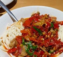 Spicy Pepper Noodles