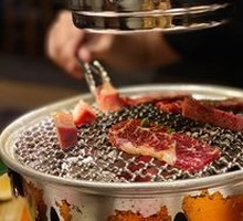 Japanese Grilled Meat