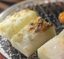 Japanese Rice Cake