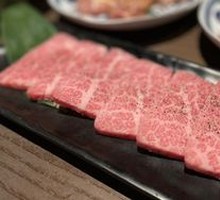 Premium Beef Short Ribs