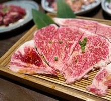 Prime Ribeye