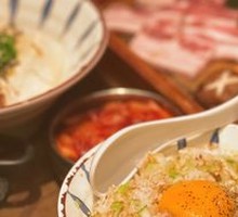 Japanese Scallion Egg Rice