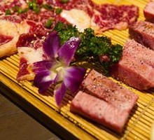Premium Thick-cut Beef Tongue